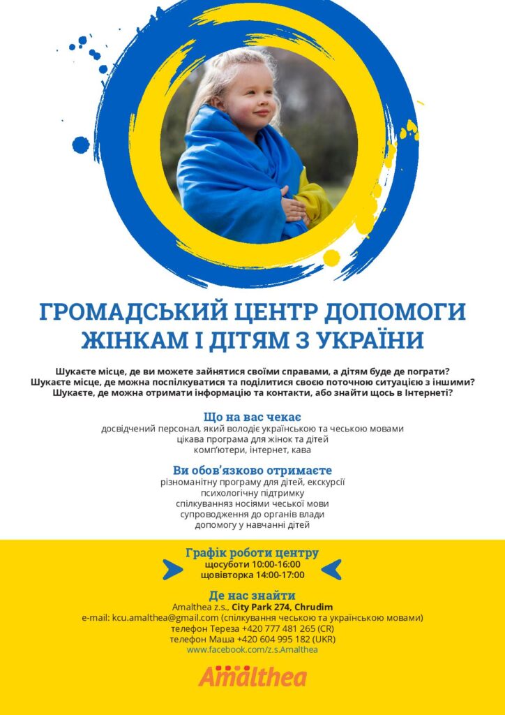 Chrudim - Komunitní centrum pro ženy a děti z Ukrajiny